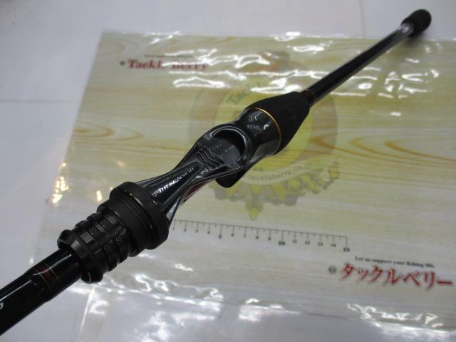 メタリア カワハギ MHH-175-2・V