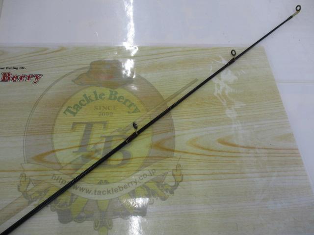 ハンティングシャフトボロン HBC-601MLF