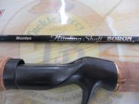 ハンティングシャフトボロン HBC-601MLF