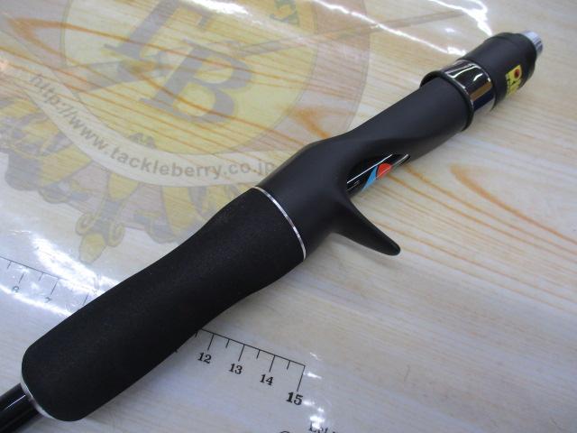 ライズロッド RIM-62B-ST夕凪 YUNAGI