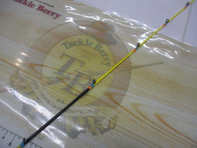 ライズロッド RIM-62B-ST夕凪 YUNAGI