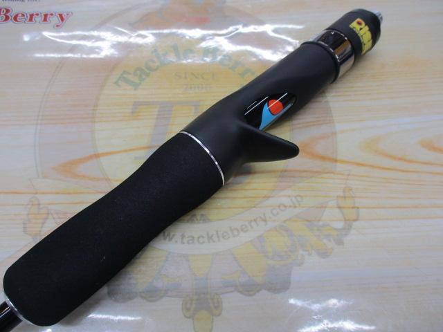 ライズロッド RIM-59B-GST宵闇 YOIYAMI