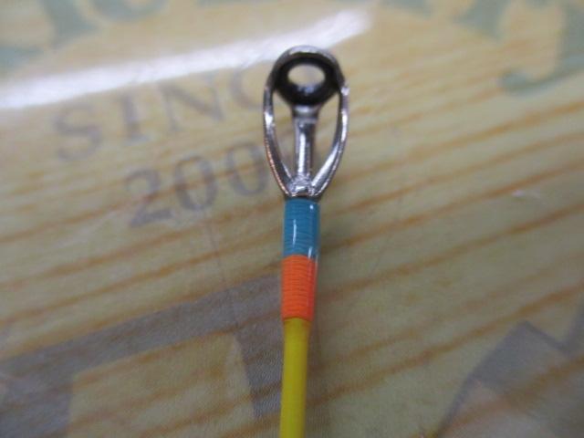 ライズロッド RIM-59B-GST宵闇 YOIYAMI