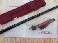 がま磯グレ競技スペシャルⅡ 125-50(ULガイド)