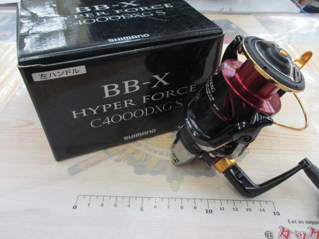 17BB-Xハイパーフォース C4000DXGSL
