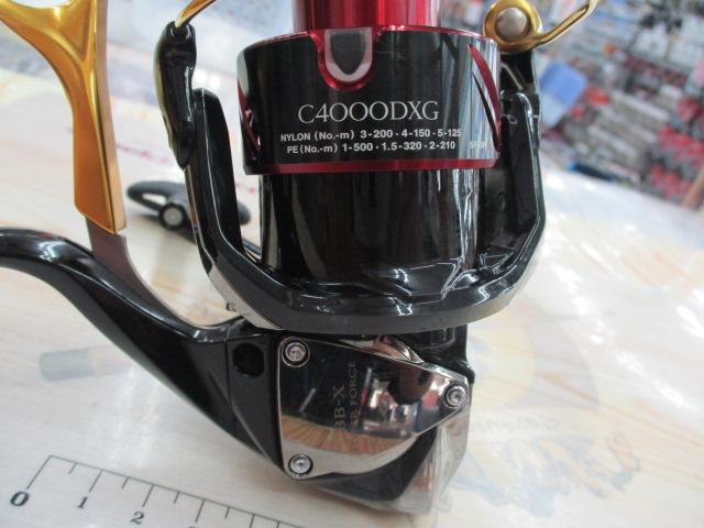 17BB-Xハイパーフォース C4000DXGSL