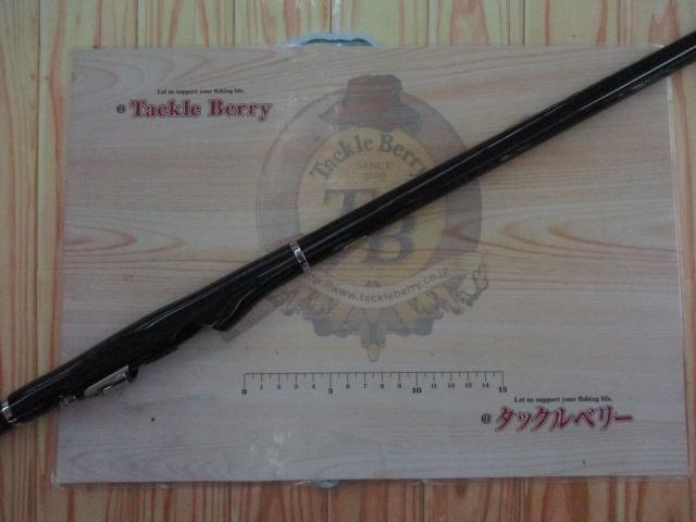 ドライマックス 1.5-45