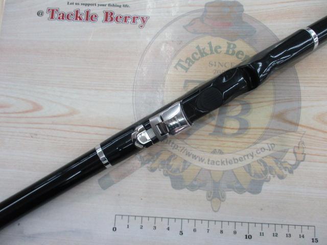 ドライマックス 1.5-45