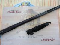 FCバイオマスター磯1-63