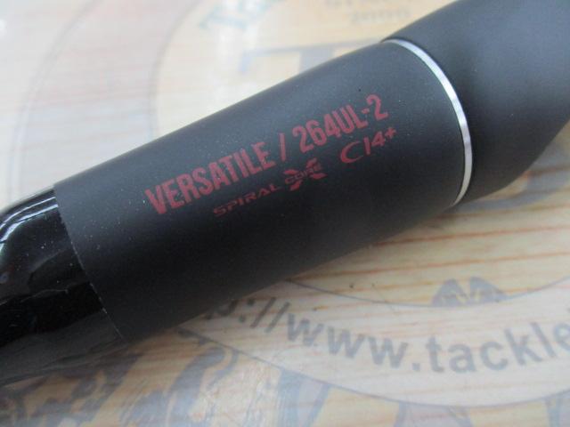 18ポイズンアドレナ 264UL-2