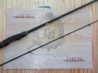 18ポイズンアドレナ 264UL-2