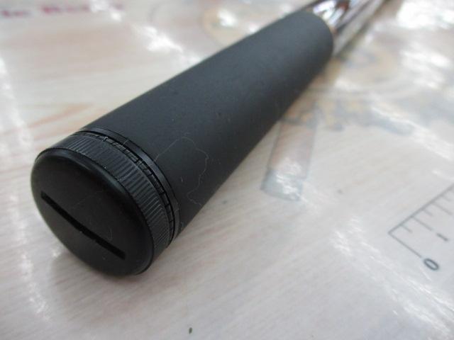 プロステージエクシード磯 3-530