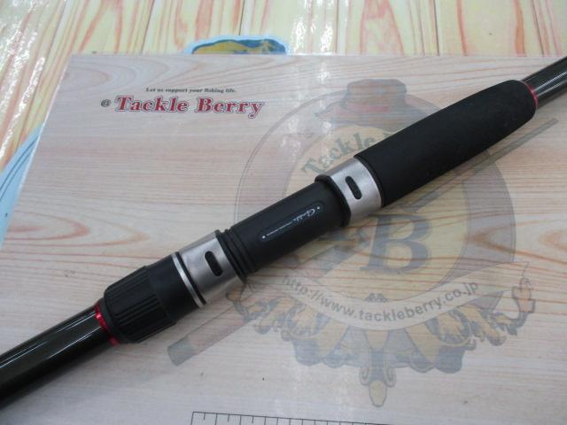 海上釣堀マリンアロー 真鯛300