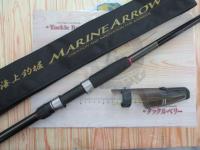 海上釣堀マリンアロー 真鯛300