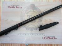 がま磯マークⅡFX 1-54