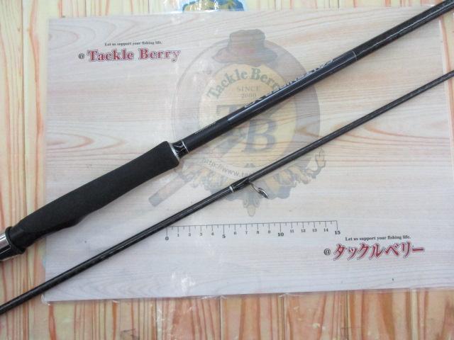 コルトスナイパーXR S96ML