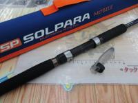 ソルパラ SPXT-96LSJ