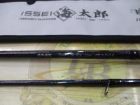 碧 IUS-83L/LG 遠投2