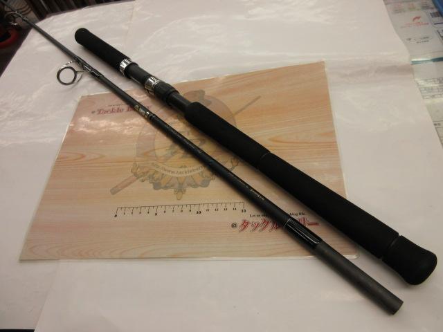 スパイクイエローテイル SK772YT-L