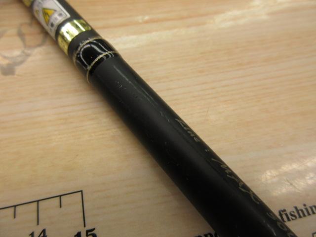 スパイクイエローテイル SK772YT-L