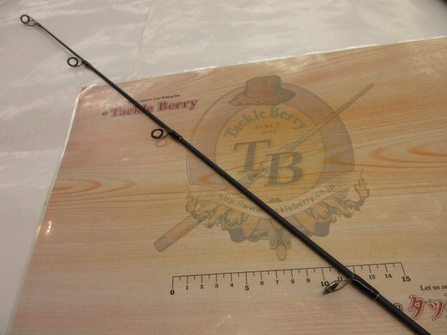 スパイクイエローテイル SK772YT-L