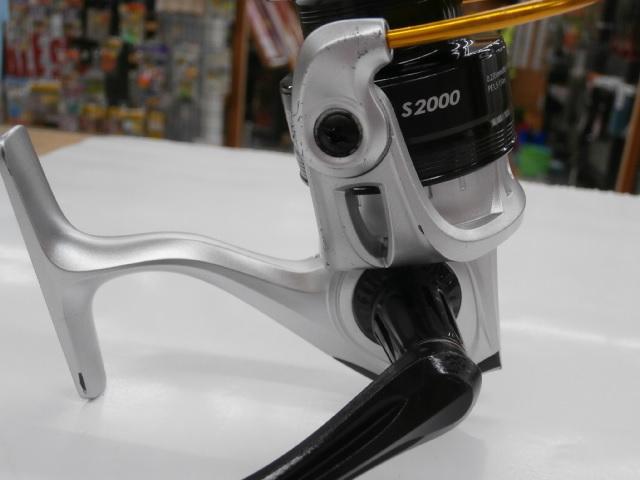 カーディナルⅢS 2000