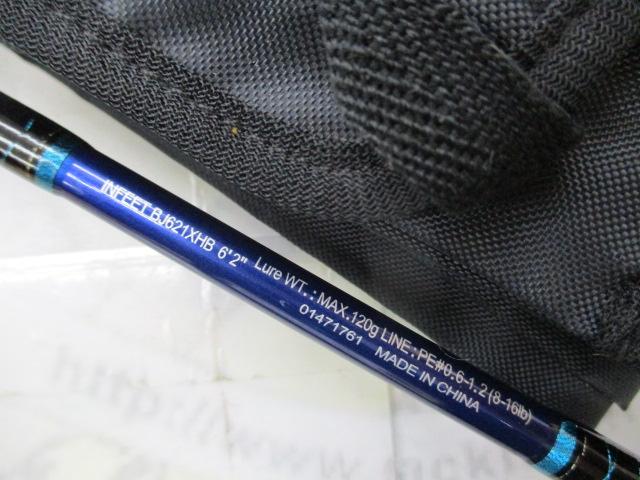 インフィート BJ621XHB