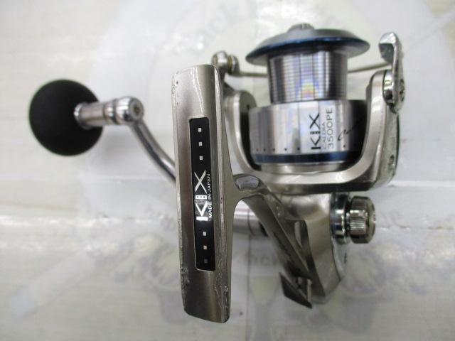 カルディアKIXカスタム 3500PE