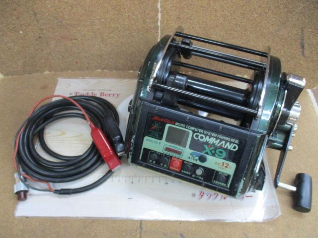 コマンド CX-9(12V) メタリックグリーン