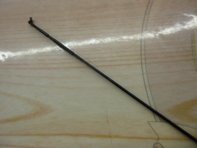 朱紋峰 先ぬけ 13｜＠ベリーネット 日本最大新品中古釣具WEBショップ