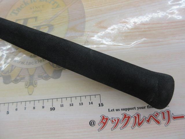 センチュリーオンディーヌシーバス 1002