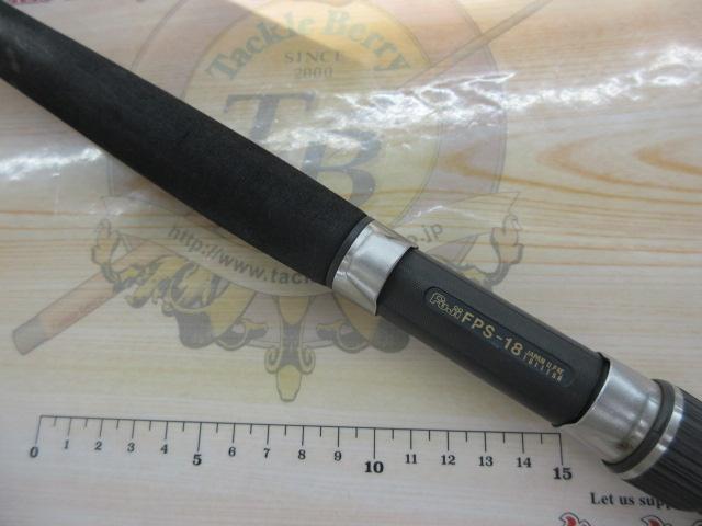 センチュリーオンディーヌシーバス 1002