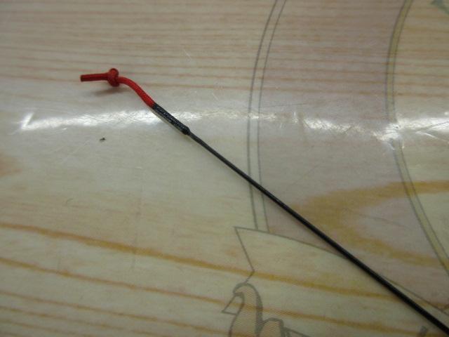 別誂翠雲中硬調子11