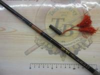 別誂翠雲中硬調子11