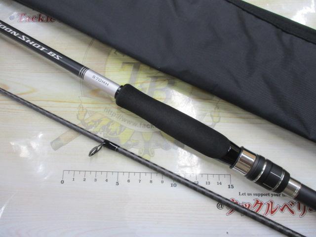 ムーンショット BS S70MH