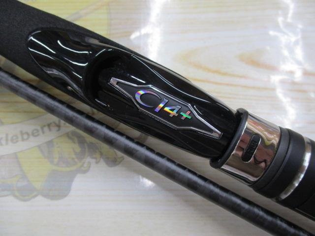 ムーンショット BS S70MH