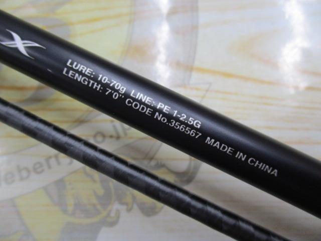 ムーンショット BS S70MH