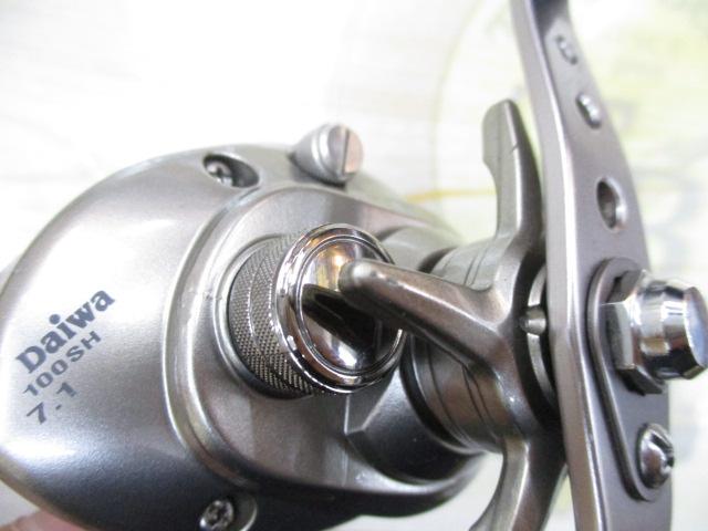 アグレスト 100SH