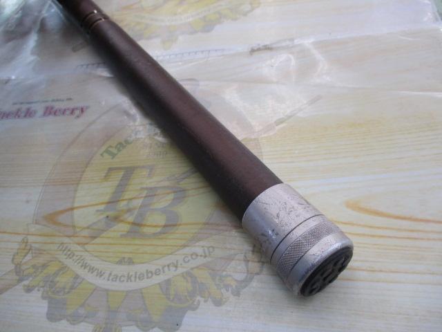 マルチスクエアEX鮎中硬8107