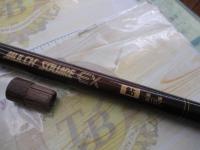 マルチスクエアEX鮎中硬8107