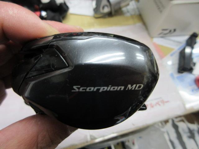 24スコーピオンMD 200XG