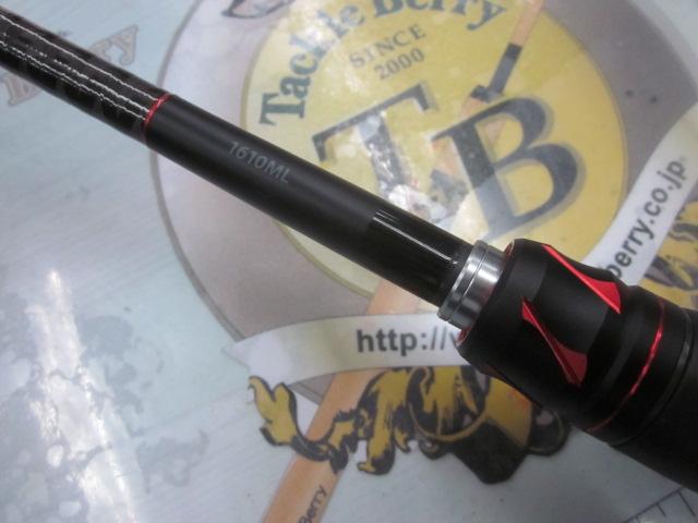 20ゾディアス 1610ML