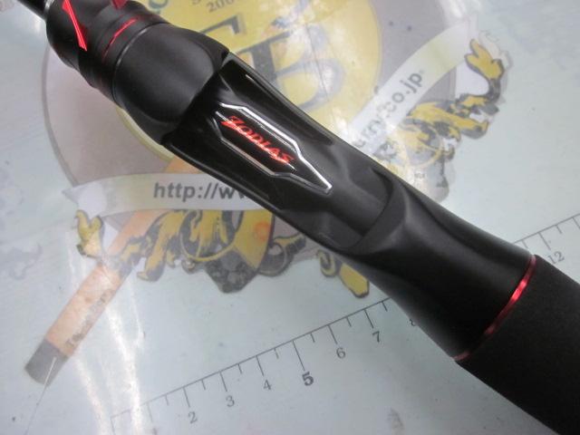 20ゾディアス 1610ML