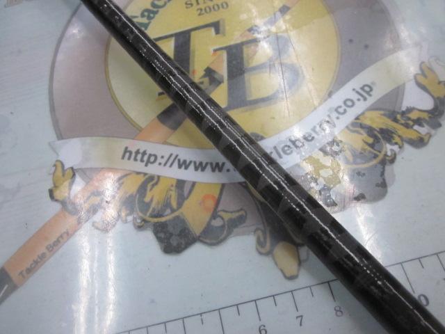 20ゾディアス 1610ML