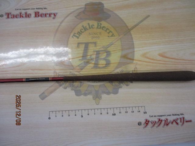 ロイヤルステージ鼓 硬調240