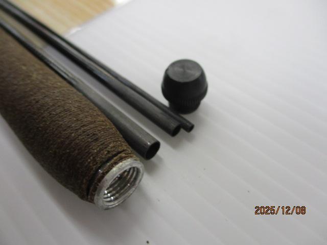 ロイヤルステージ鼓 硬調240