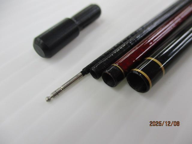 ロイヤルステージ鼓 硬調240