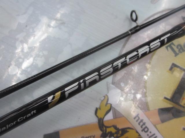 ファーストキャスト FCS-S642AJI