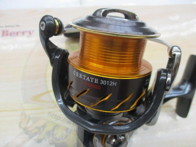 13セルテート 3012H