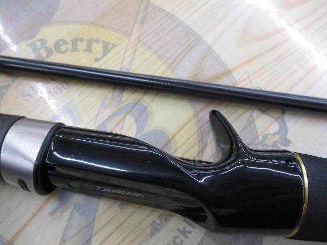 ブレイゾン 662MB